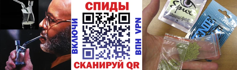 БУТИРАТ буратино  omg маркетплейс  Набережные Челны 