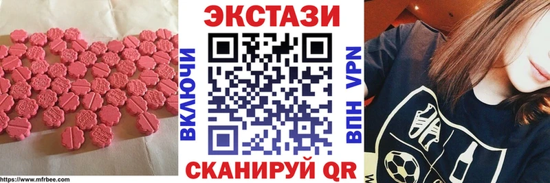 MEGA зеркало  Набережные Челны  Экстази Punisher 