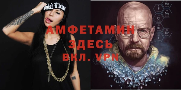 мяу мяу мука Алзамай