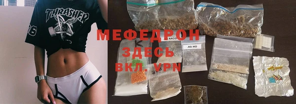 мяу мяу мука Алзамай