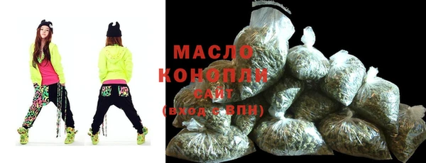 дмт Алексин