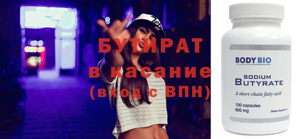 мяу мяу мука Алзамай
