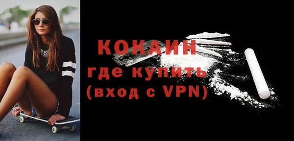 мяу мяу мука Алзамай
