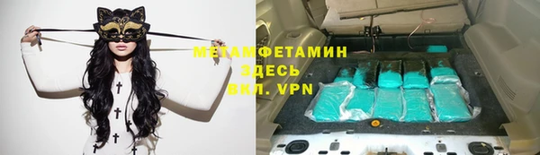 индика Алексеевка