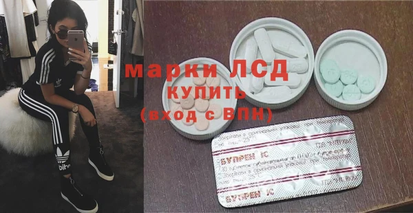мяу мяу мука Алзамай