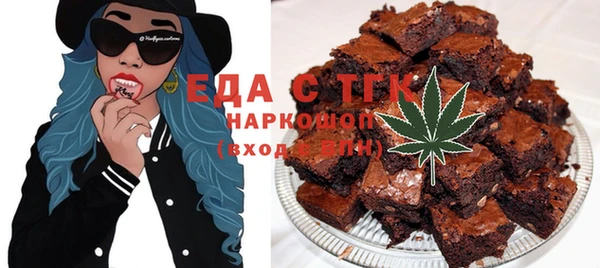 индика Алексеевка