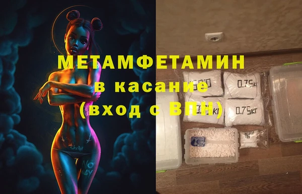дмт Алексин