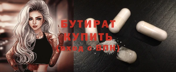 мяу мяу мука Алзамай