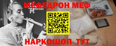 кокс Заводоуковск
