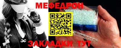 наркотики Заволжье