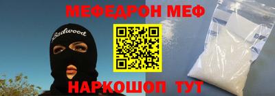 наркотики Заволжье