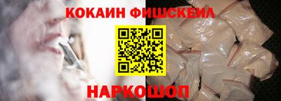 наркотики Заволжье