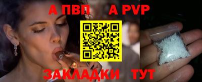 кокс Заводоуковск