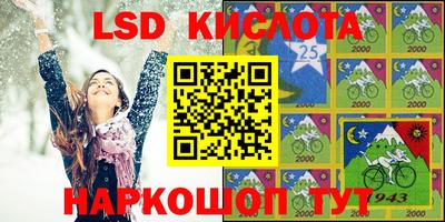 наркотики Заволжье