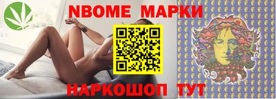 скорость mdpv Жуковский