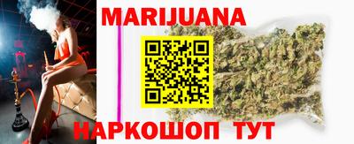 наркотики Заволжье