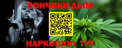 наркотики Заволжье