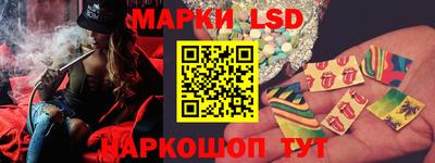 скорость mdpv Жуковский