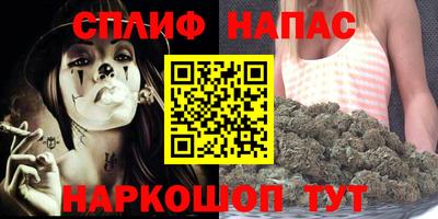 скорость mdpv Жуковский