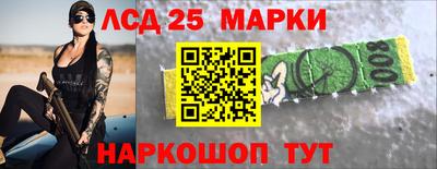 кокс Заводоуковск