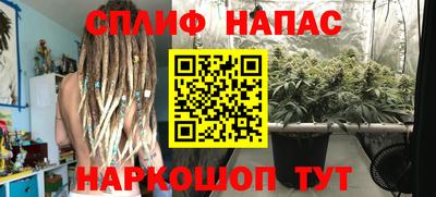 скорость mdpv Жуковский