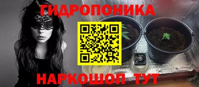 скорость mdpv Жуковский