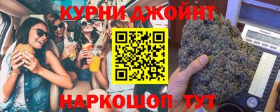 наркотики Заволжье