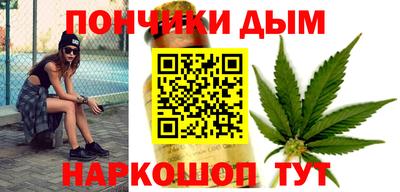 наркотики Заволжье