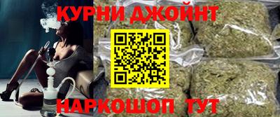 наркотики Заволжье