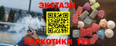 скорость mdpv Жуковский