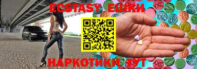 кокс Заводоуковск