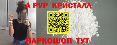 наркотики Заволжье