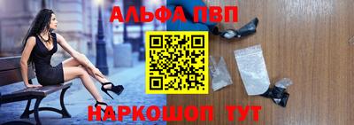 кокс Заводоуковск