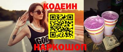 кокс Заводоуковск