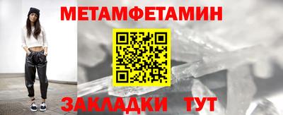 кокс Заводоуковск