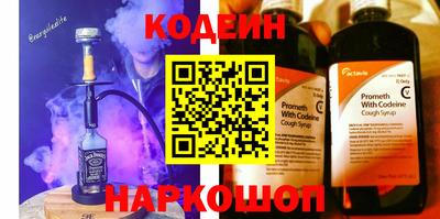 кокс Заводоуковск