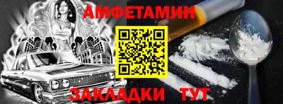скорость mdpv Жуковский