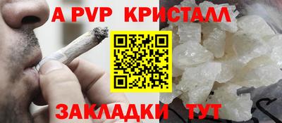кокс Заводоуковск