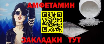 кокс Заводоуковск