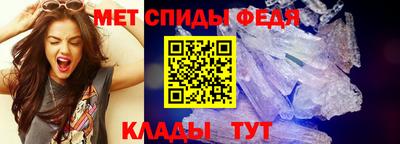 наркотики Заволжье