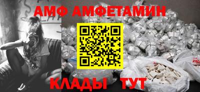 скорость mdpv Жуковский