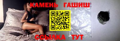 кокс Заводоуковск