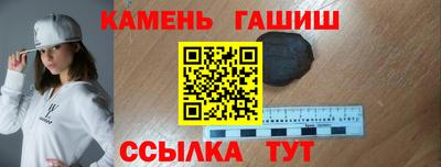 наркотики Заволжье