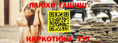 кокс Заводоуковск