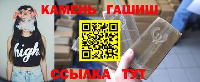 кокс Заводоуковск