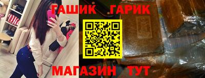 кокс Заводоуковск