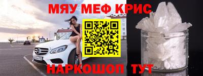 наркотики Заволжье