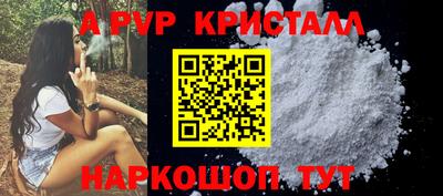 наркотики Заволжье