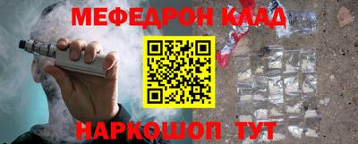 кокс Заводоуковск