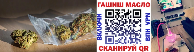 hydra ссылка  закладки  Набережные Челны  Дистиллят ТГК Wax 